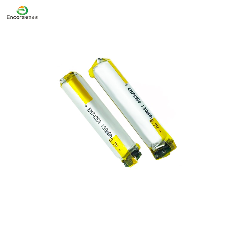 3.7v 120mah batareya