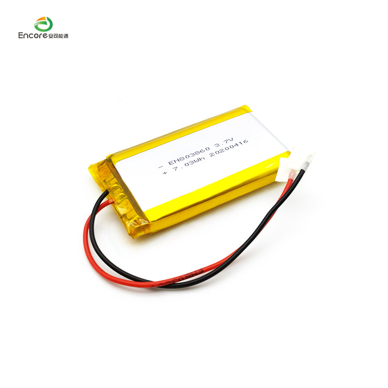 3.7v 2000mah Li-Polimer Batareya