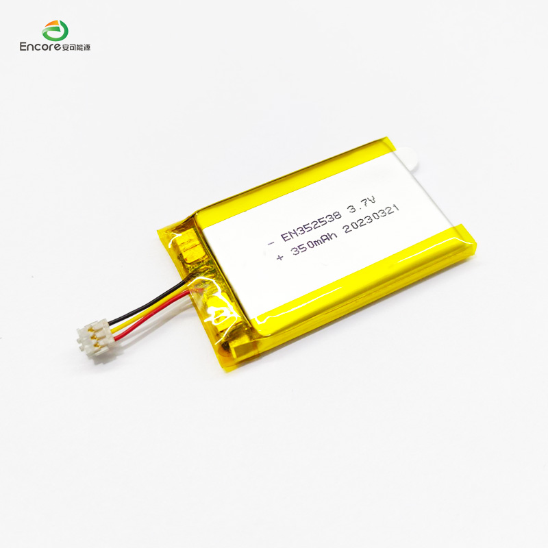 3.7v 350mah batareya