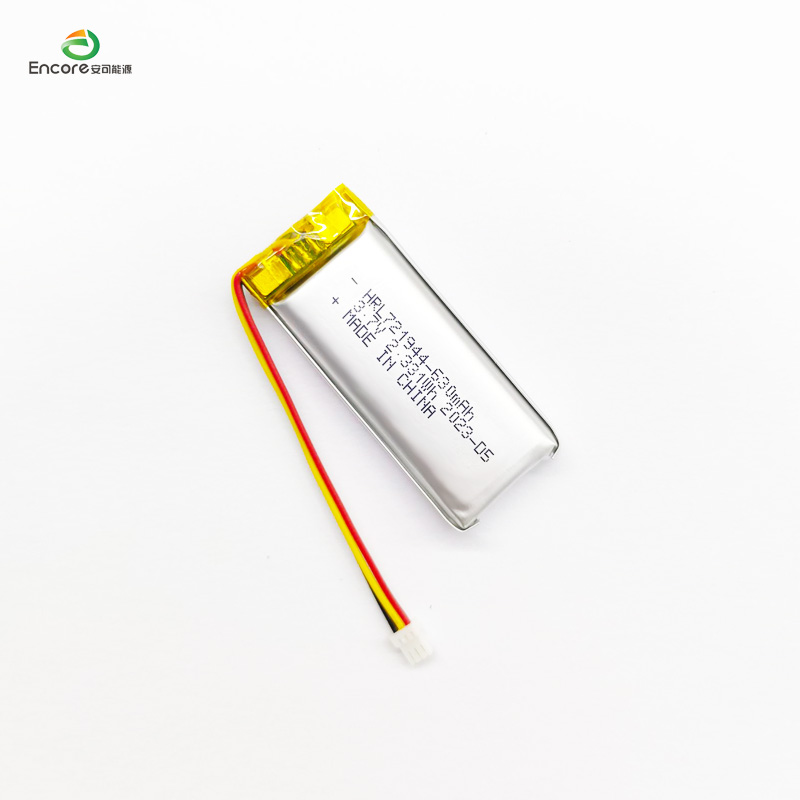 742045 630mah 3.7v litium batareya